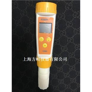 RCB20A防水电导率仪大屏幕电导率测试笔温补纯水电导仪水硬度计