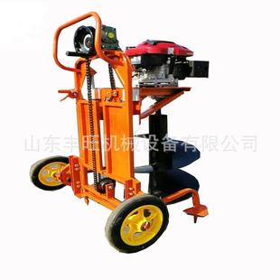 植树挖坑机大型多功能种树挖洞机园林施肥种树打眼机
