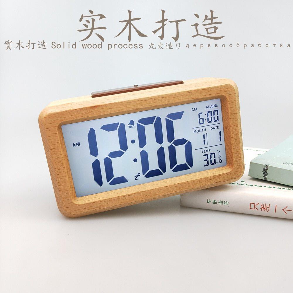 学生贪睡木质闹钟静音电子钟创意时尚床头钟客厅座钟摆件夜光时钟