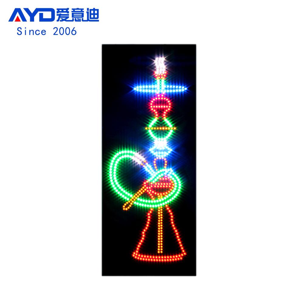 水烟标识LED发光广告牌招牌灯箱定制LEDHOOKAHSIGN33x81cm