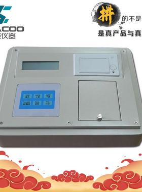 OK-Q3/Q3S/Q5/Q7/Q10微电脑土壤肥料养分速测检测测试分析仪