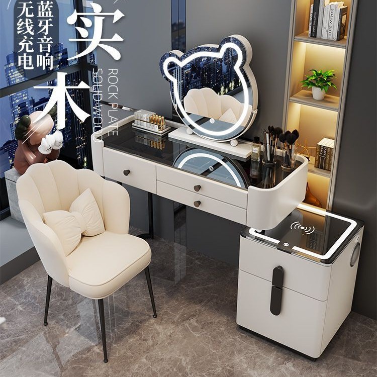 网红奶油风现代简约钢琴烤漆梳妆台小户型卧室储物柜实木化妆桌