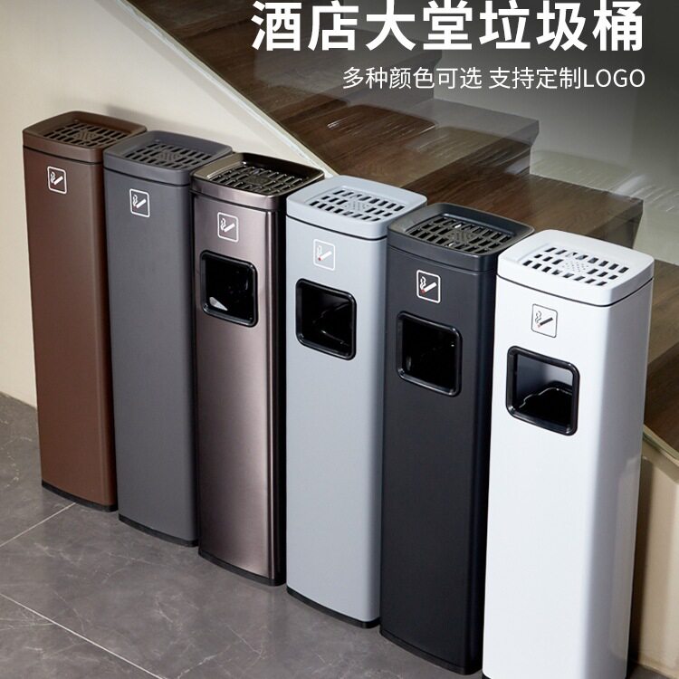 户外不锈钢立式烟蒂收集桶