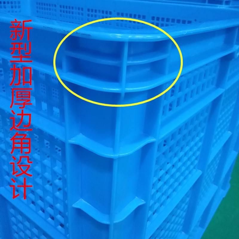 一件家特大号1米塑料周转筐蔬菜水果运输篮子长方形双人抬篓