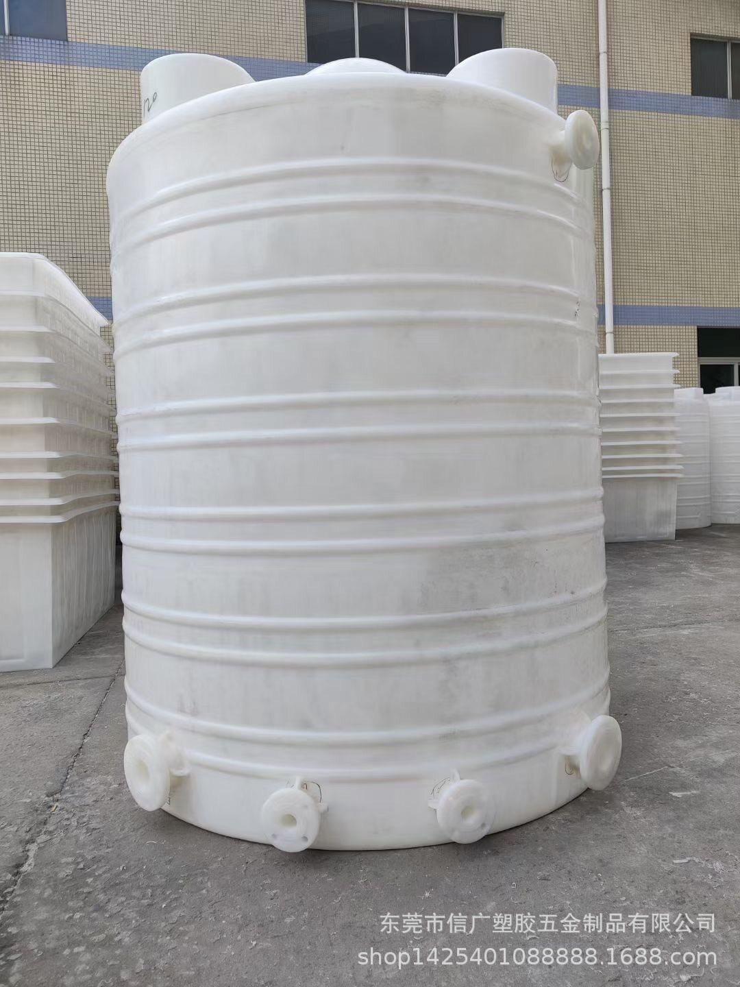 货源供应塑料水塔 立式蓄水桶卧式塑胶PE水箱 锥底化工大桶批发