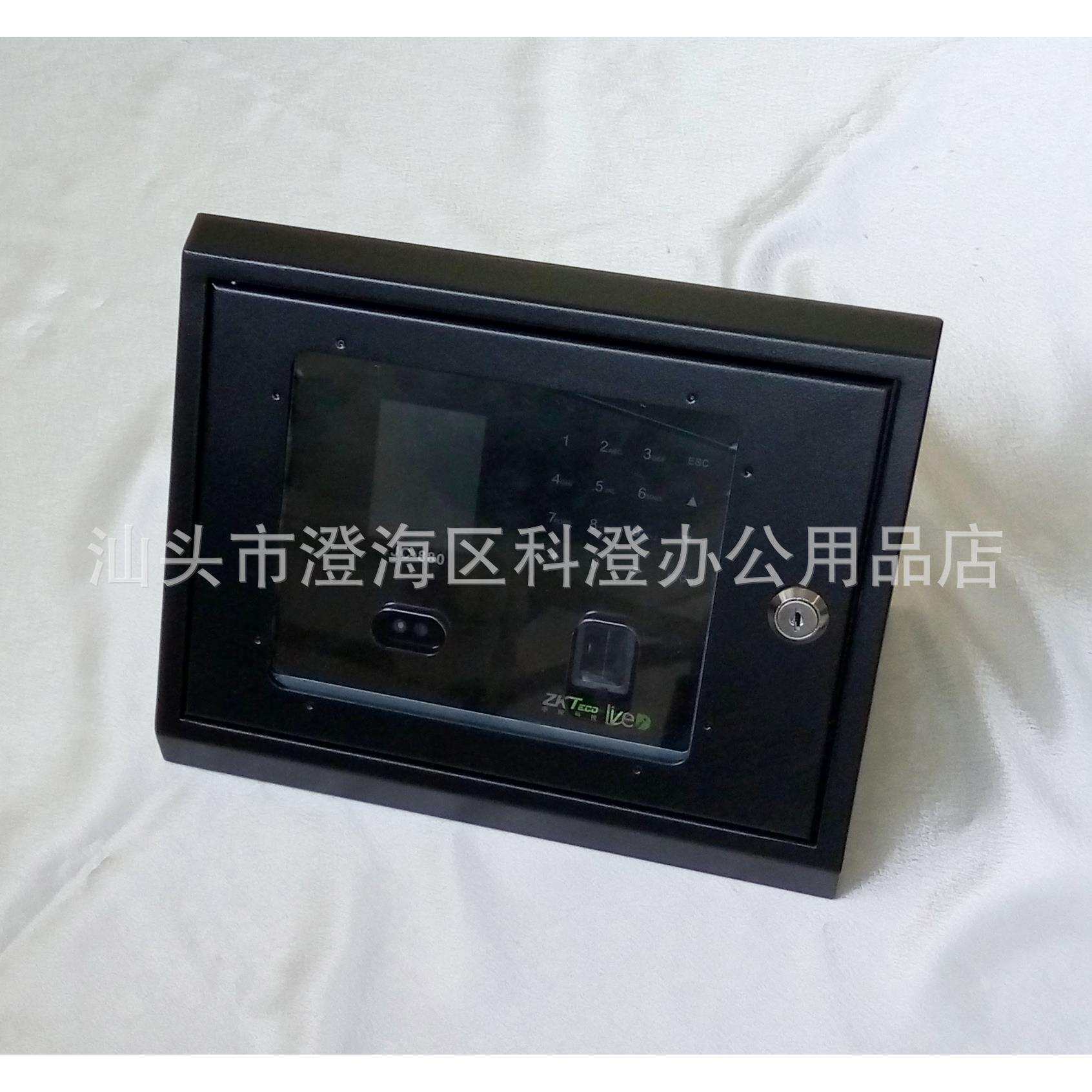 中控JC-880UF560HR800UK802人脸识别考勤机保护盒（斜面盒）