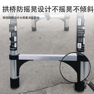 匠之诚可行走人字梯伸缩梯折叠梯子家用铝合金竹节升降便携多功能