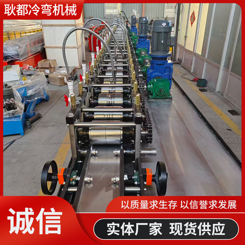 魔墙快拼龙骨机设备免焊接 集成装修吊顶龙骨机轻钢龙骨机械设备