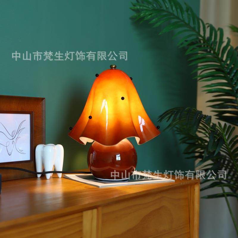 裙摆系列法式复古手工玻璃台灯中古卧室床头书房客厅轻奢摆件