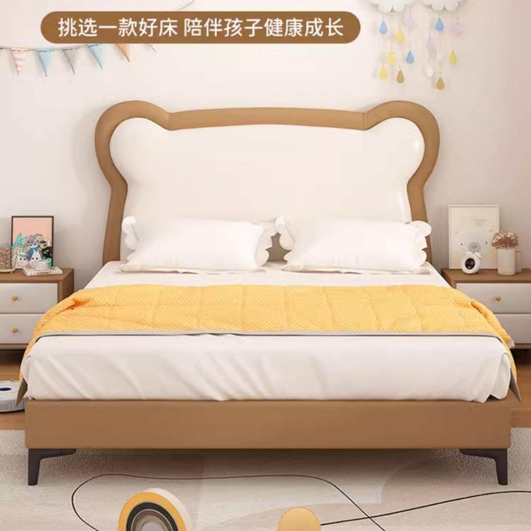 实木儿童床男孩现代简约卧室小户型软包单人床家用1米2女孩公主床