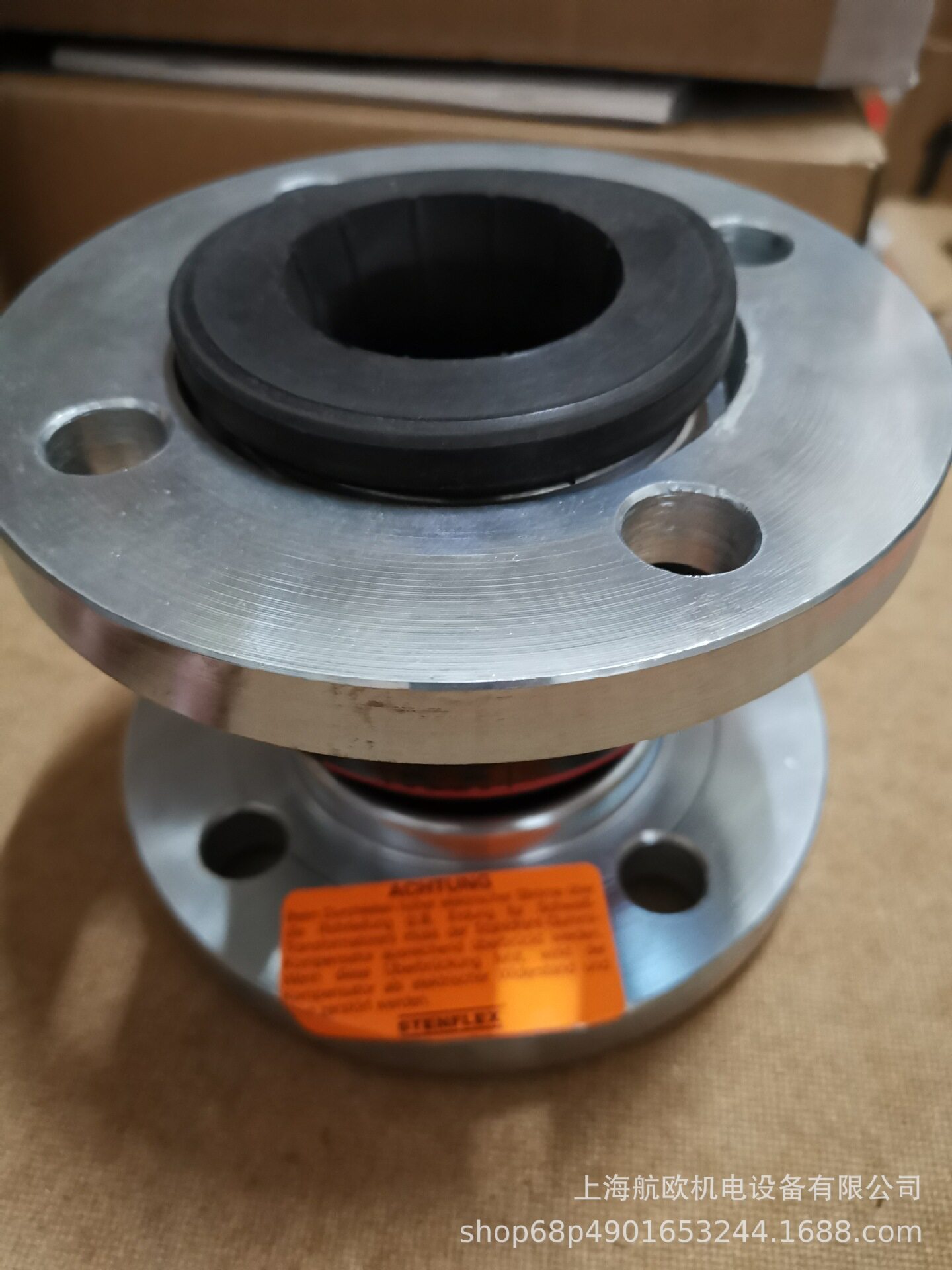 STENFLEX膨胀节SA-10 DN200,SF-10 DN32X135,RS-1 DN125 PN16