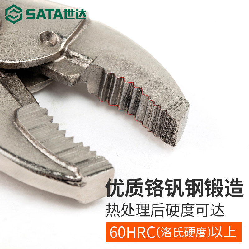 大力钳子工业级固定夹钳手动压力封口钳C型圆口大口径水管钳X20