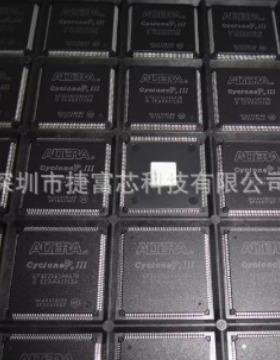 原装EP3C25E144A7N封装QFP144芯片电子元器件一站式配单BOM