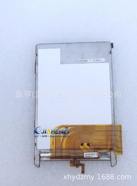 ACX503AKP-7ACX503AKZ-2工控液晶屏显示屏外屏触摸屏一套95*64