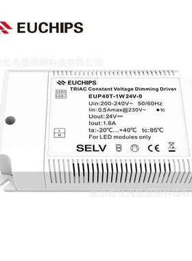 EUCHIPS欧切斯可控硅 EUP40T-1W24V-0 24V 40W恒压灯带调光电源