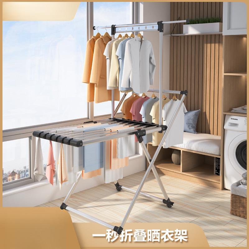 铝合金折叠落地晾衣架多功能室内阳台婴儿伸缩杆轻便飘窗晒被架子图片
