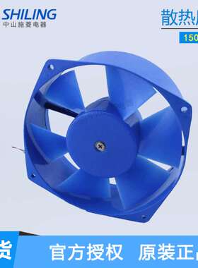 150FZYZ-D 150FZY2-D  AC220V 30W DOSSY东