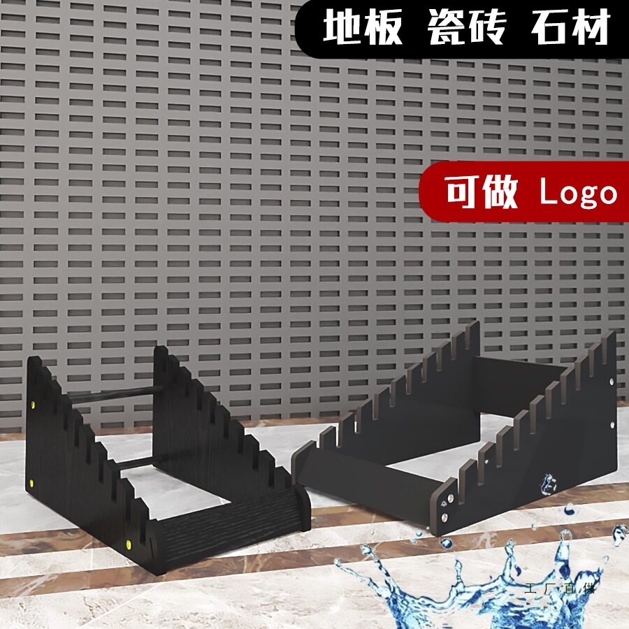 防水瓷砖展示架木地板展架落地立式样品插架陶瓷货架色板样板架子