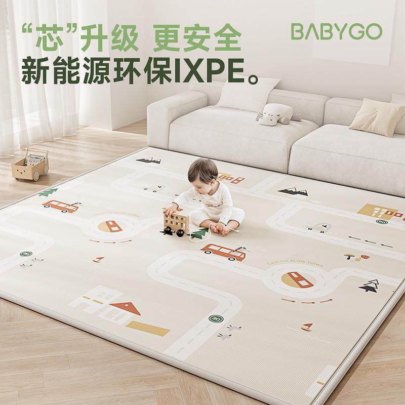 BABYGO宝宝爬行垫加厚安全无味婴儿童家用客厅地垫游戏xpe卷筒垫
