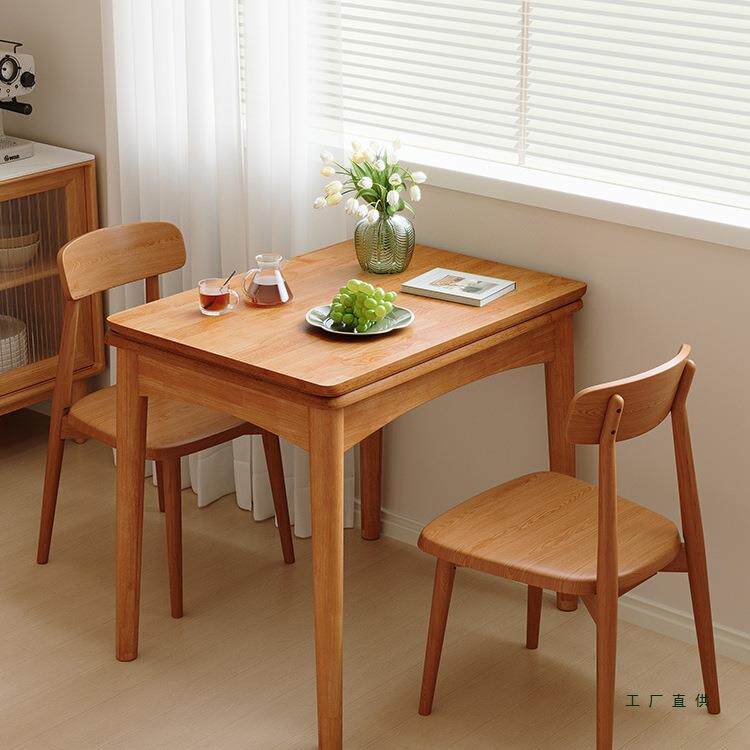 实木餐桌现代简约可折叠小户型客厅家用实木餐椅组合多功能的桌子