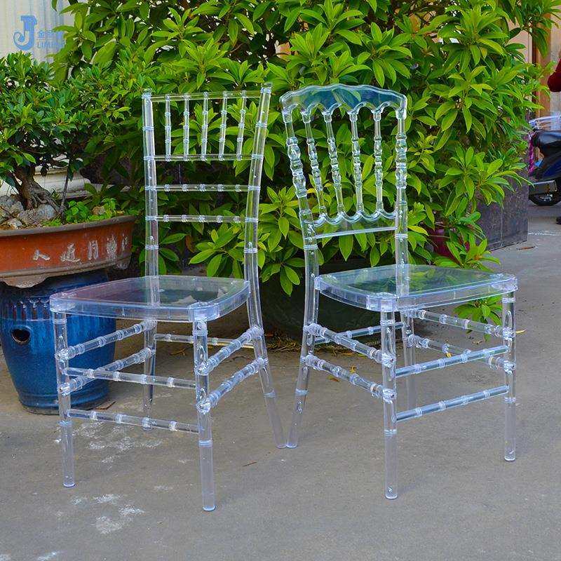 透明树脂塑料椅子可拆装树脂椅亚克力拿破仑椅婚庆水晶椅
