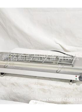 EB-220商用电热无烟烧烤炉电热不粘红外线电烤炉烤鸡翅生蚝烤炉