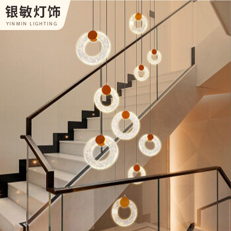 楼梯长吊灯现代简约别墅大气北欧客厅创意个性光环旋转复式楼led