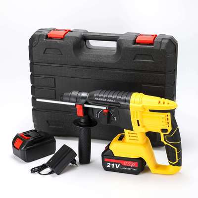 21V锂电电锤冲击钻钻孔打墙工具膨胀螺丝混凝土冲击锤