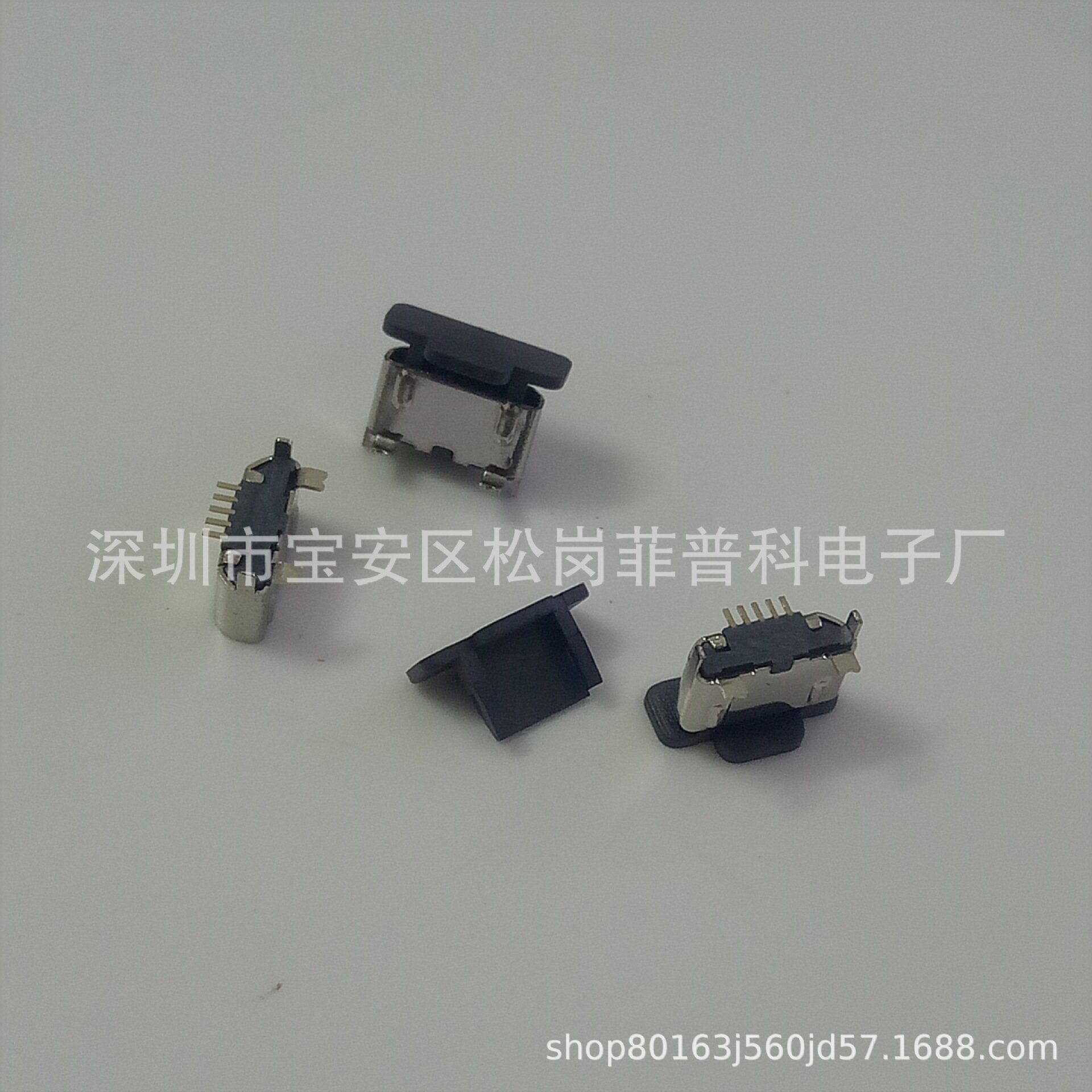 USB MICRO 5P立贴母座 超短体4.0MM 5.0 立式贴片母座 直边180度