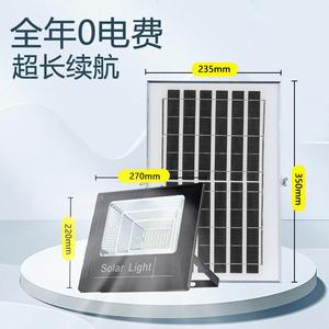 美丽乡村132珠工厂直销太阳能灯可自动充电自动亮防水放电