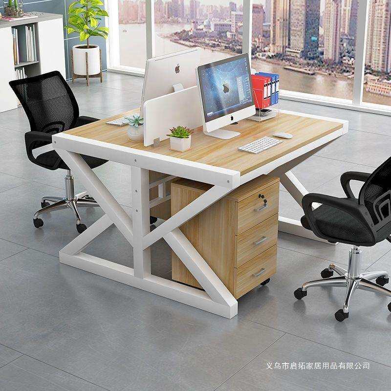 简约现代办公家具2/6四4人屏风组合工作位员工电脑桌椅职员办公桌