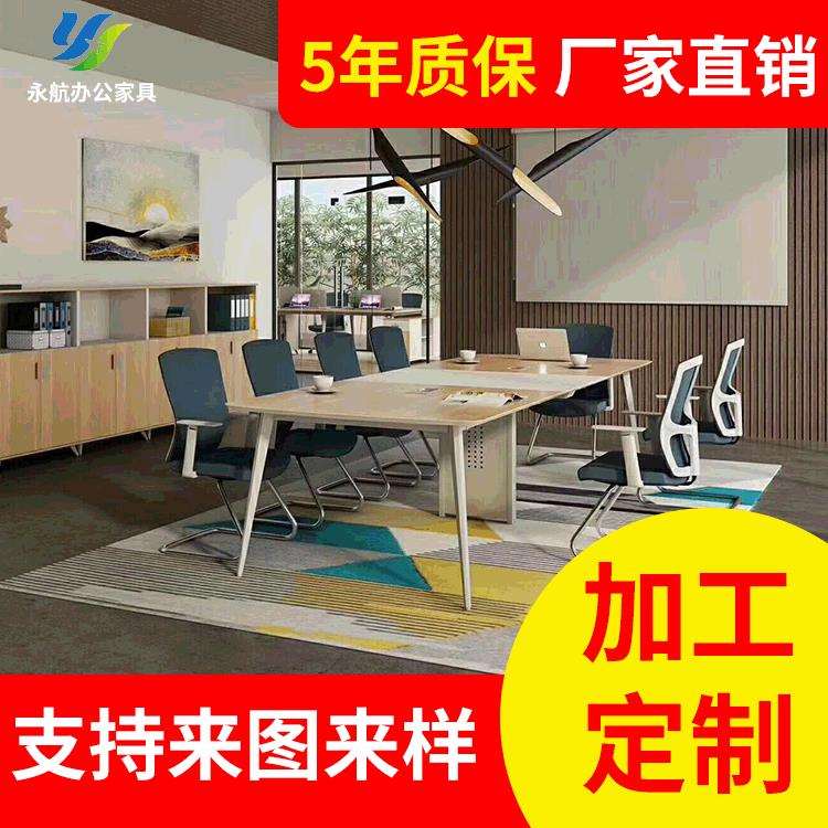 深圳6人位职员办公卡位4人屏风卡位办公桌办公室电脑桌