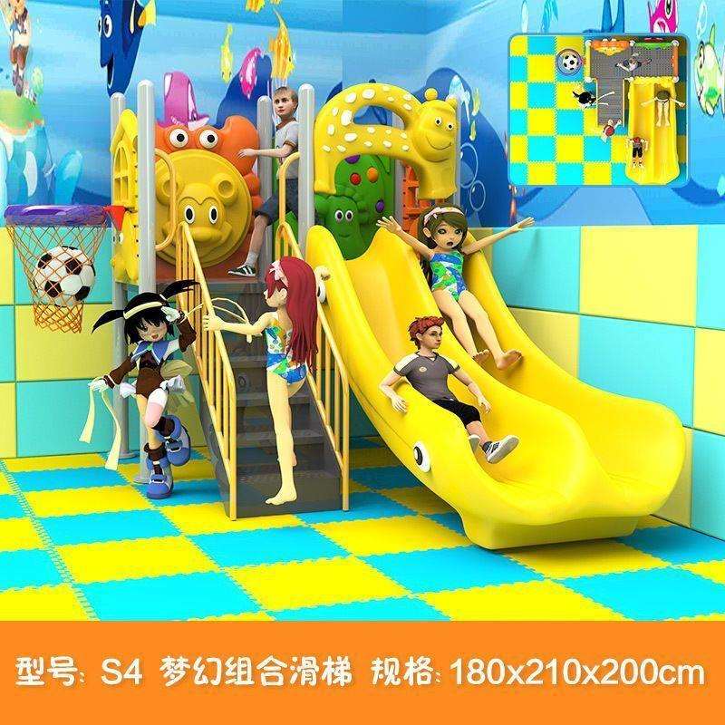 幼儿园滑梯小型室外儿童游乐设备塑料滑滑梯室内家用大型户外玩具