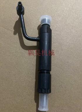 729646-53100喷油器适用于洋马发动机4TNV884D88喷油器