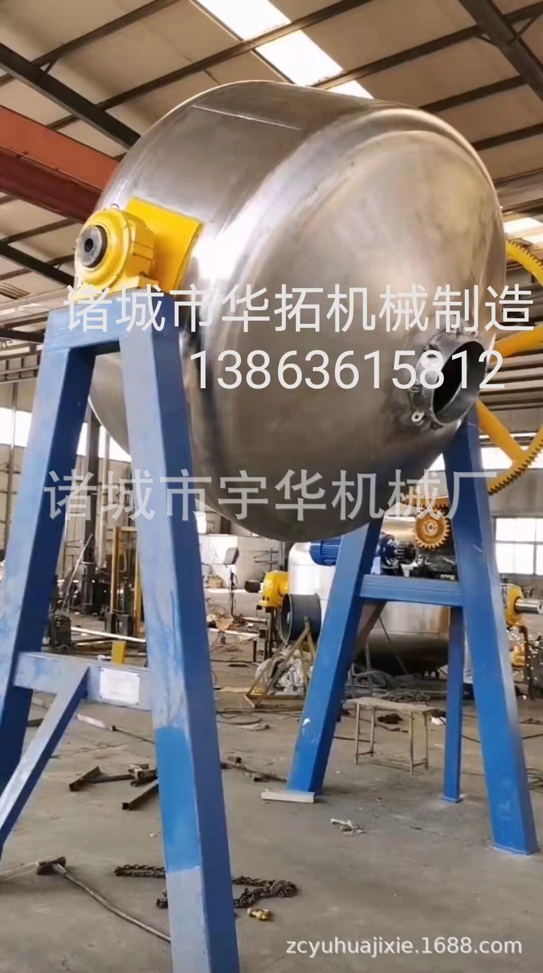 商用酱油醋酿造蒸锅蒸粮锅
