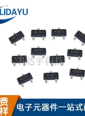 原厂供场效应MOS管AO3404CJ3404贴片SOT-23N沟道现货优势
