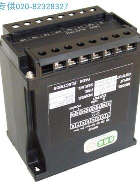 YDE-K3-600V-P1-J1，YDE-K1-600V-P1-J1交流电压电流开关量变送器