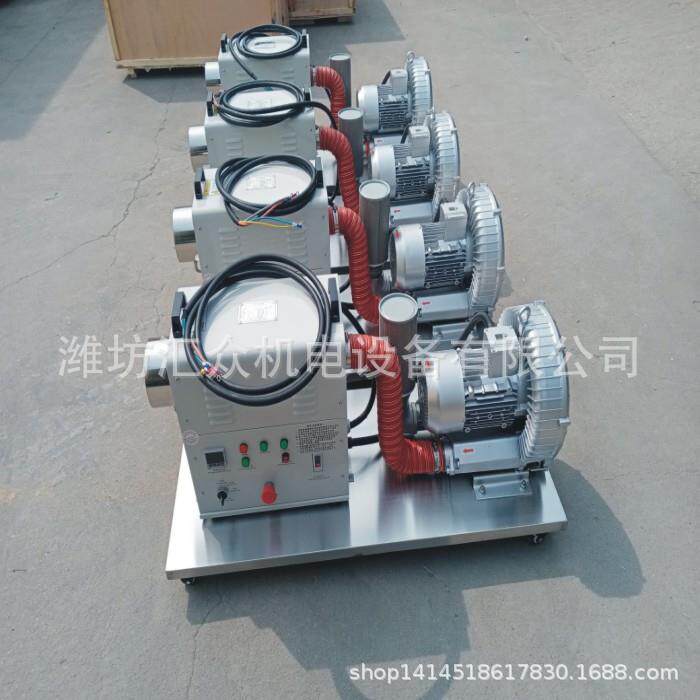 专业生产聚氨脂化高压热风机质量优效率高发货快
