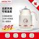 积高GL E813北欧简约电热水壶自动断电电茶壶温度显示电烧水壶