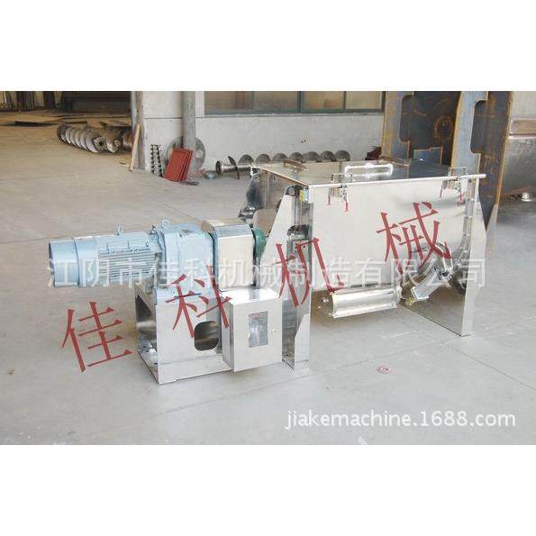 304不锈钢制作除尘螺带混合机卧式槽型搅拌机PLC控制操作简单