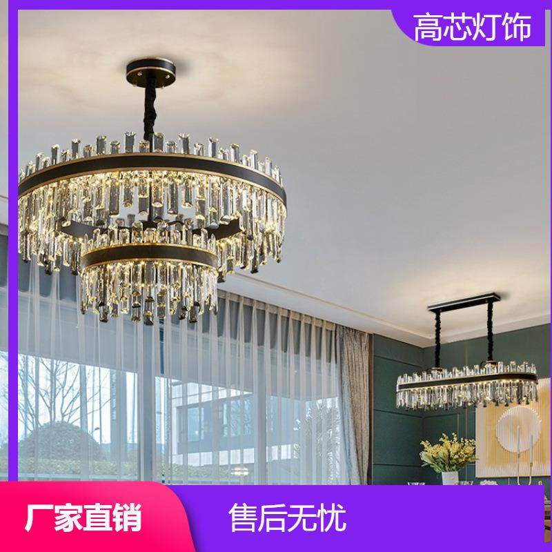 大厅客厅灯轻奢水晶吊灯北欧卧室书房灯饰现代简约风格餐厅灯吸顶