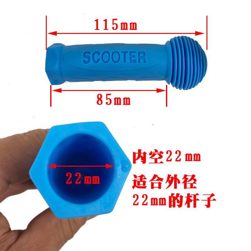children Voluntarily Handlebar sets Bicycle Handle scooter Scooter non-slip rubber Hand sets Tricyclein the Bike/Riding equipment/Parts and Accessories , Bicycle Parts/Fitting , Grips  category - from Buy2taobao.com to provide professional Taobao agent buy service