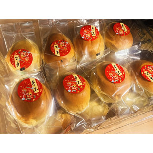 一斤9-10个纯手工咸沙拉夹心面包传统早餐零食下午茶优选