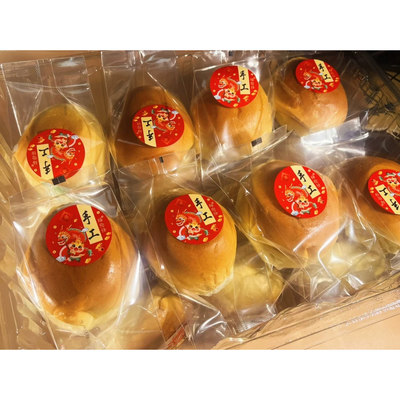 一斤9-10个纯手工咸沙拉夹心面包传统早餐零食下午茶优选