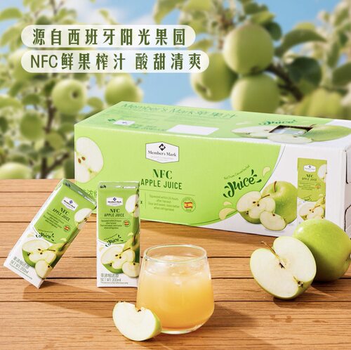 山姆代购M M苹果汁NFC非浓缩还原西班牙进口苹果汁200ml