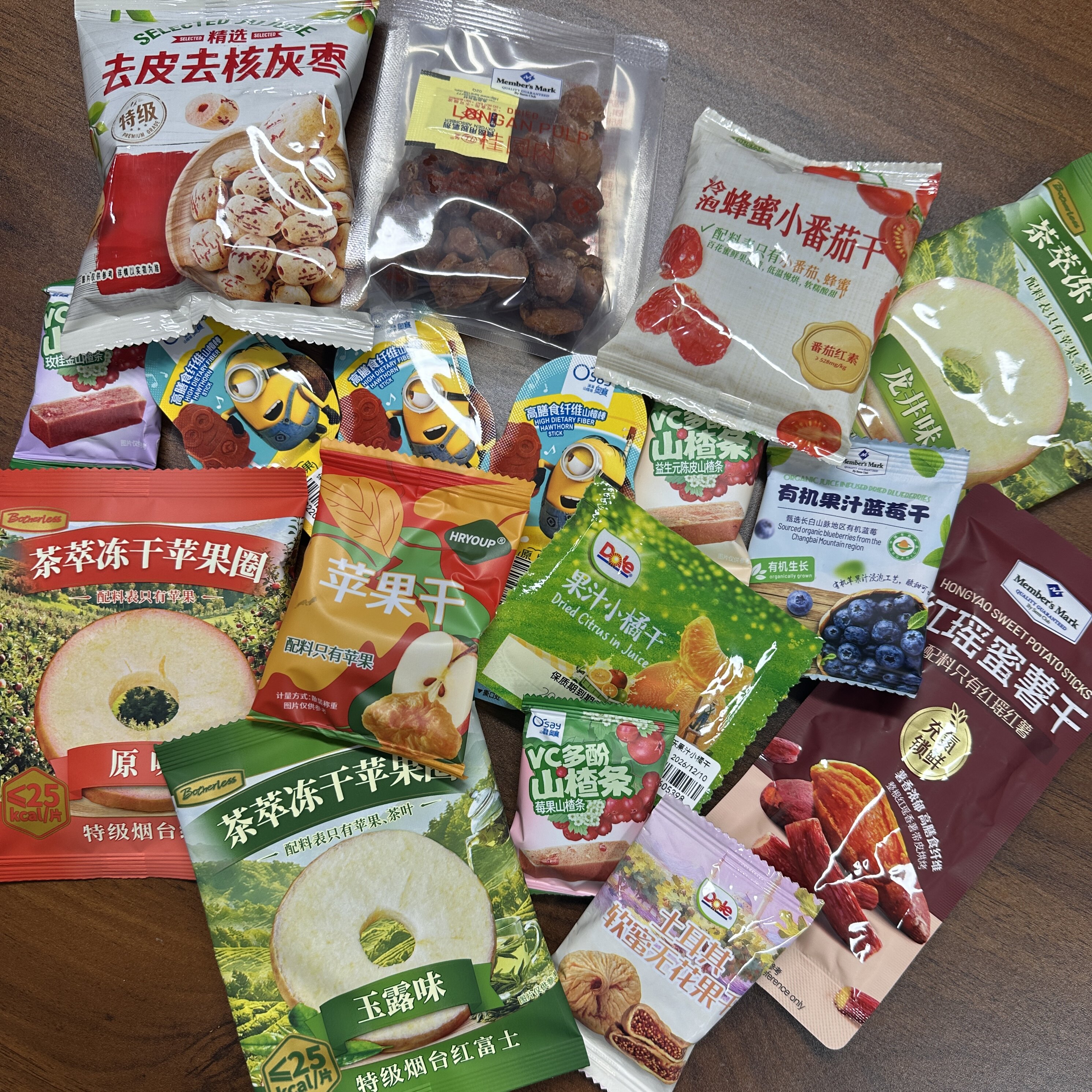 山姆代购分装苹果干小橘干无花果苹果干