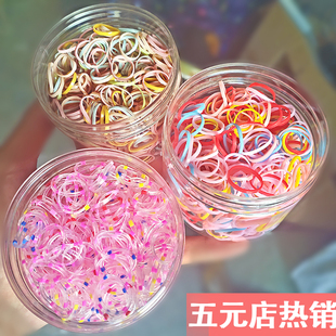 新韩国橡皮筋不伤发弹性好小孩女童儿公主圈发绳头一次性摆摊货源
