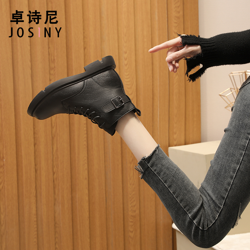 卓诗尼2023秋季新款厚底马丁靴女