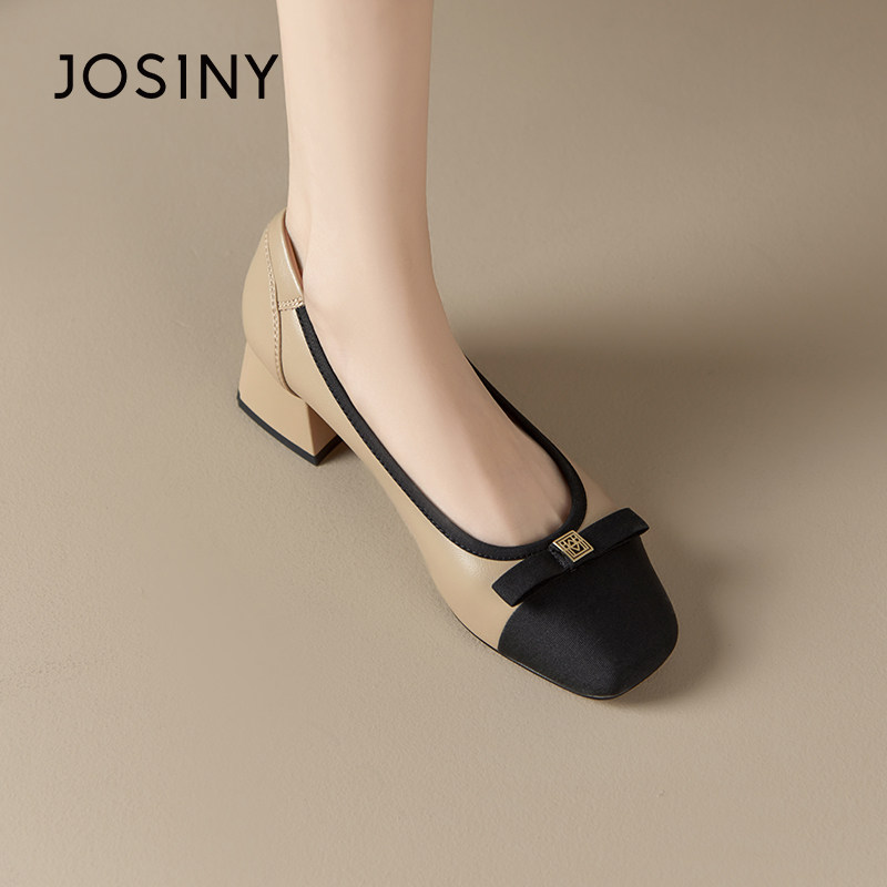 卓诗尼拼色浅口单鞋女2024春季新款粗跟晚风温柔女鞋小香风单鞋女