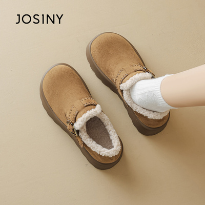 卓诗尼休闲鞋女厚底加绒乐福单鞋